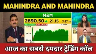 M&M Share Latest News 🔴 M&M Share Price Today Update, Market Trends, and Fundamental Analysis