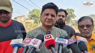 Poor Road Construction Raises Concern In Kalahandi | Khabar Odisha