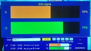 gx6605s hw203 full editor new theme 2025 zoom signal
