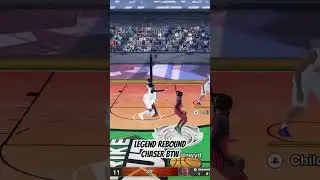 The POWER of LEGEND REBOUND CHASER in NBA 2K25