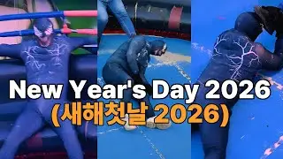 Новый год 2026! Бэтмен на Диско Пан Пан🔥ㅣTagadaㅣКорейская культураㅣK-pang pangㅣВольмидоㅣknolja