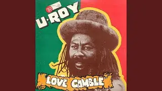 Rocking Vibration
