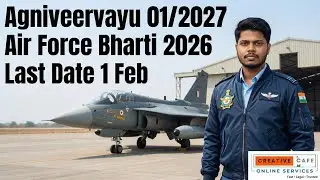 Indian Air Force Agniveervayu Bharti 2026 | Intake 01/2027 | Eligibility, Height, Exam Date