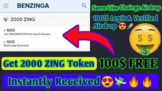 🔥Benzinga Airdrop | Get 2000 ZING Token 100$ FREE | Instantly Received | 100% Legit & Verified🏃🏃