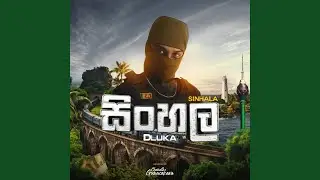 Sinhala
