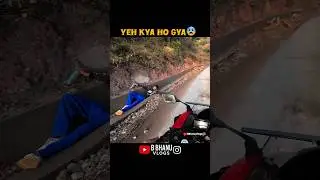 Что случилось? #короткометражки #короткоевидео