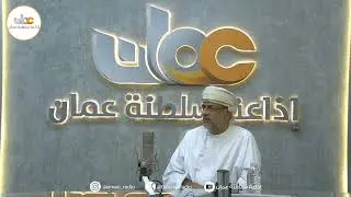 #المنتدى_الاقتصادي | الخطة الخمسية الحادية عشرة: المواطن في قلب التنمية