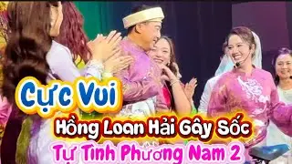 17/1 Cực Vui  Nhà Số 5  Có Đêm Diễn Thành Công Rực Rỡ  Hải Hồng Loan Gây Sốc  Tiếp Mục Cuối Cùng 