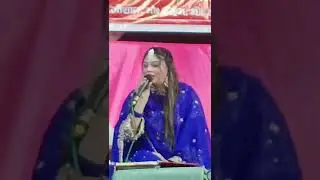 sanamwarsi hit mukabla stage show #hitgajal#viralvideo #trendingshorts