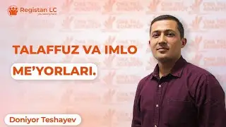 Talaffuz va imlo ma'yorlari | Ona tili | 1-dars