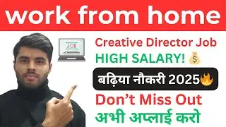 🔥 Assistant Creative Director Job at Pocket FM | 1-3 Yrs Exp | Salary ₹ | Apply Now!