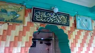 Virar Dargah Vlog | Hazrat Shah Ali Shah Baba In Arnala Fort Dargah Ziyarat | Vlog No.2nd