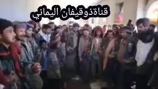 #باله#قيفيه#حمةصرار #تراث#شعبي 