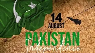 14 August Specail Mili Nagma || New 2025 Pakistani Song || Har Dil ki Awaaz 