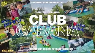 Лучший курорт для однодневного отдыха — Club Cabana | Парк развлечений | Развлечения в Club Caban...