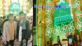 Dargah per naya sal manaya Ajmer 🎉 Happy New year 👍