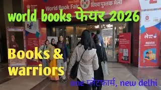 International book फेस्टिवल & indian आर्मी full डेमोस्ट्रेशन भारत मंडपम new delhi 2026