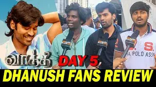 Vaathi Day 5 Public Review | Vaathi Movie Review | Vaathi Family Review | SIR | Dhanush