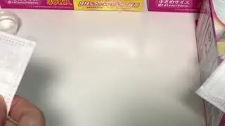 Disposable Mask (small size)
