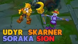 Распродажа обликов &laquo;Определенно не Удир и многое другое&raquo; 6 января (League of Legends)