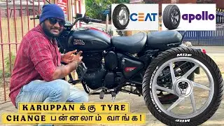 I Changed Rear Tyre for my Classic 350 | Best brand Tyres for Royal Enfield 🔥 | Royal Enfield Tyres