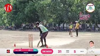 ( SemiFinal ) Shiv 11 Khetasarai 🆚 Moon Dhaba Sikthi
|| इस्लामिया क्लब || गालिबपुर कप 2023 ACC RULE