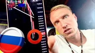 БИТКОИН ОБВАЛ : ЭКСТРЕННОЕ ОБНОВЛЕНИЕ!!!!