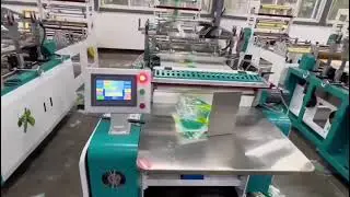 Slide bag making machine