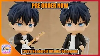 ORANGE ROUGE Given [2031] Nendoroid Ritsuka Uenoyama #given #RitsukaUenoyama #anime #nendoroid