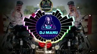 Palakond Lona pilla Bagundhi song remix by Dj Manu Korasavada 