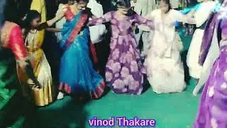 vinod Thakare 💃🏻🕺🏻 aadivasi naac 2026 