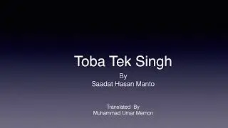 Toba Tek Singh by Manto (audiobook)
