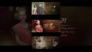 Indian wedding invitation 2023