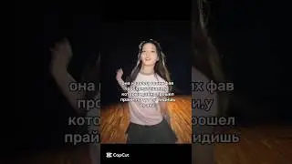 #IROHA -ору с эьих фанаток главного флопа кпоп😹 #нотвирт#illit#jennieflop#дженнифлоп#бпфлоп#врек
