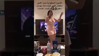 Kercim shum ibukur