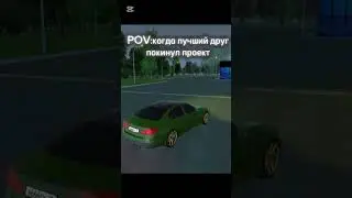 реально? #automobile #крмпблекраша #блекраша #blackrussia #crmp #samp #gta #news