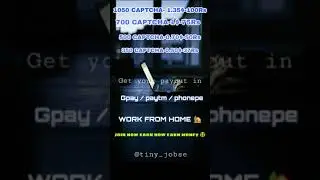 how to increase captcha speed | minimum payout | tricks | work from home | tinyjobse | Sonucutz