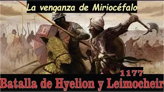 La Batalla de Hyelion y Leimocheir