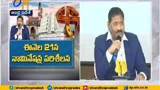 Will Taking All Steps to GHMC Elections | Telangana State Election Commission Parthasarathi