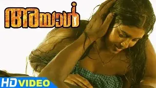 Ayal Malayalam Movie Scenes | Lal Promises to Take His Family to Temple | Iniya | Lena