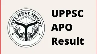 UP APO Result 2022 Out #upapo2022 #prelims #result #uppsc #upapo #notification #result  #upapoexam