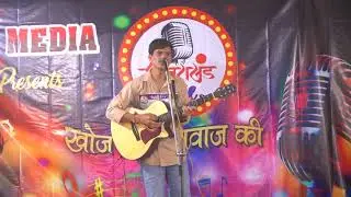 Uttarakhand Idol 2025 ||  Live Show🥰 Contestants Singing Competition‪ Dehradun