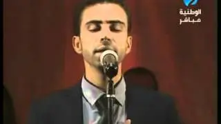 أنا جيتك يا رمال هشام الطرودي