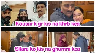 Kousar k gr kis na khrb kea,Sitara ko kis na ghumra kea,daily reaction 