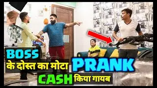 गौरव ने किया अपने ही boss के दोस्त साथ बड़ा कांड  | Gaurav Rajput