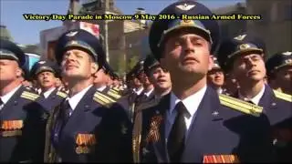 Victory Day Parade In Moscow 9 May 2016 Russian Armed Forces. 1080p HD