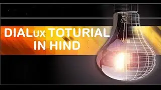 Part 1 || Dialux 4.13 Tutorial for beginner || Lighting Placement || free Software