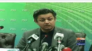 Federal Minister Hammad Azhar Press Conference