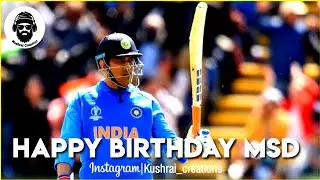 MS Dhoni Birthday Special | MSD Birthday Status | I AM A Rider BGM Song | Kushrai Creation