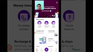 phone pe update interface #phonepe #update